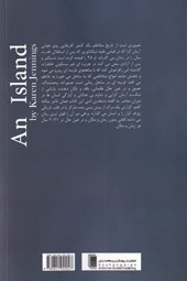کتاب غریبه ای در ساحل نشر روشنگران نویسنده کارن جنینگز مترجم بهمن یغمایی جلد شومیز قطع رقعی