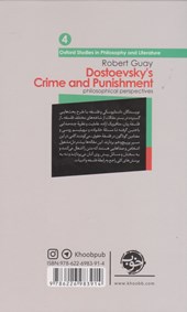 کتاب داستایوسکی و فلسفه نشر خوب نویسنده رابرت گوای مترجم زانیار ابراهیمی جلد گالینگور قطع پالتوئی