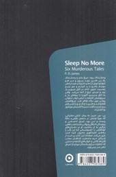کتاب خون خواب را ریخته اند نشر مون نویسنده پی.دی.جیمز مترجم رکسانا صنم یار جلد شومیز قطع رقعی