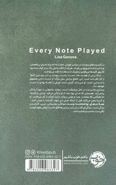 کتاب همه نت های نواخته شده نشر خوب نویسنده لیزا جنووا مترجم شهناز رافعی جلد شومیز قطع رقعی