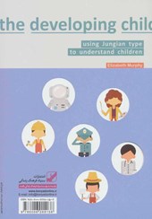کتاب مسیر شکوفایی بچه ها (در خانه و مدرسه) نشر بنیاد فرهنگ زندگی نویسنده الیزابت مورفی مترجم فیروزه نیوندی جلد شومیز قطع رقعی
