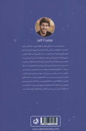 کتاب لذت مراقبه واقعی نشر ترنگ نویسنده جف فوستر مترجم مهرناز نوروزی جلد شومیز قطع رقعی